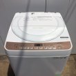 画像2: 2021年製　シャープ　全自動洗濯機　7.0kg  (2)