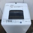 画像2: 2020年製　日立　全自動洗濯機　7.0kg  (2)