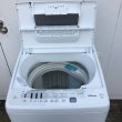 画像5: 2020年製　日立　全自動洗濯機　7.0kg  (5)