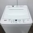 画像2: 2021年製　ヤマダ電機　全自動洗濯機　6.0kg  (2)