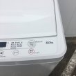 画像4: 2021年製　ヤマダ電機　全自動洗濯機　6.0kg  (4)