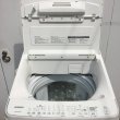 画像6: 2022年製　日立　全自動洗濯機　10kg  (6)
