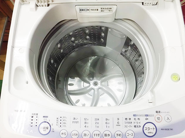 2008年製 東芝 全自動洗濯機 6.0kg - B-Market