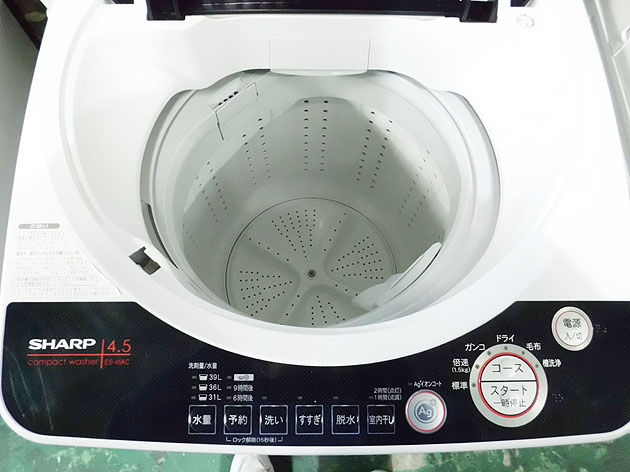 2007年製 シャープ 全自動洗濯機 4.5kg - B-Market
