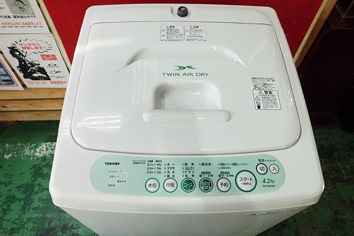 東芝 全自動洗濯機 4，2キロ AW-404(W) 販売