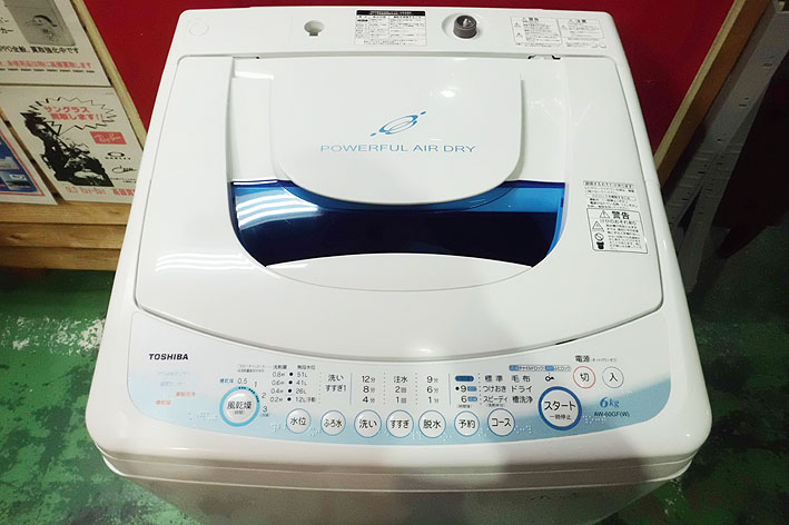 F1702 東芝 洗濯機 6.0㎏ 2013年 - 洗濯機
