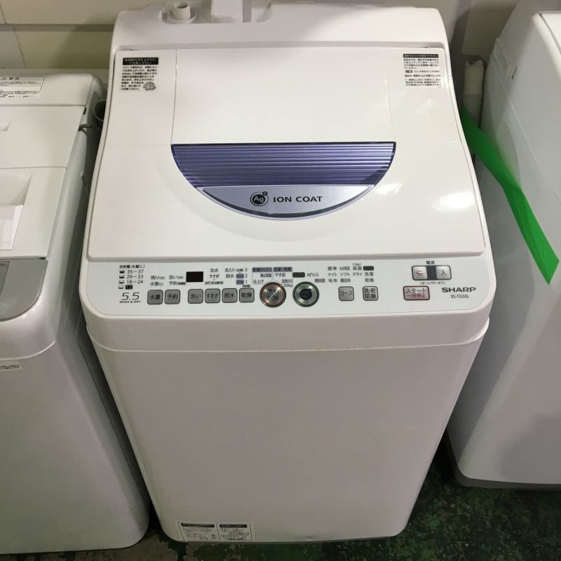 即発送可能】 取引中2015年製シャープ全自動洗濯機ブルー5.5キロ千葉 