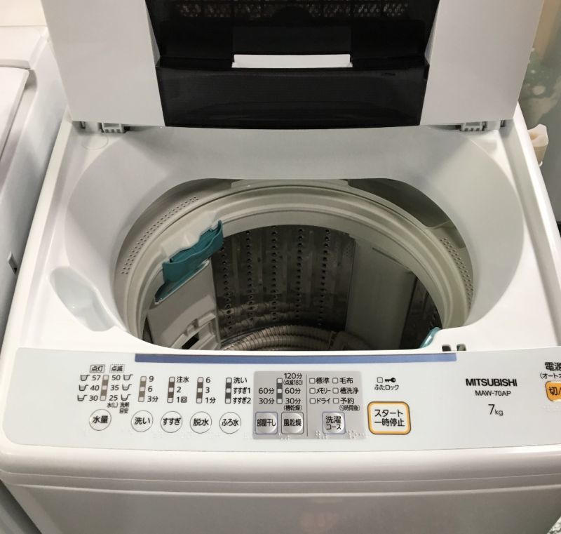 MAW-70QP-H！三菱！洗濯機！MITSUBISHI！不明 - 洗濯機