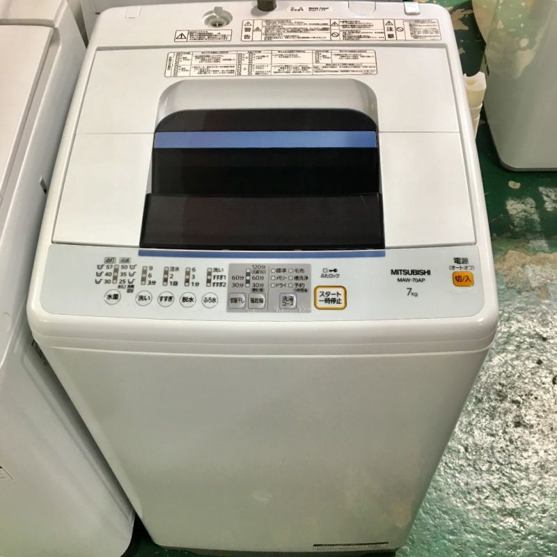 2016年製 三菱 全自動洗濯機 7.0kg - B-Market