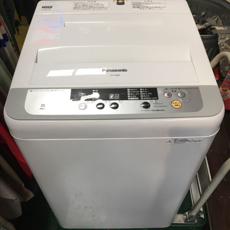 2015年製 パナソニック 全自動洗濯機 5.0kg - B-Market