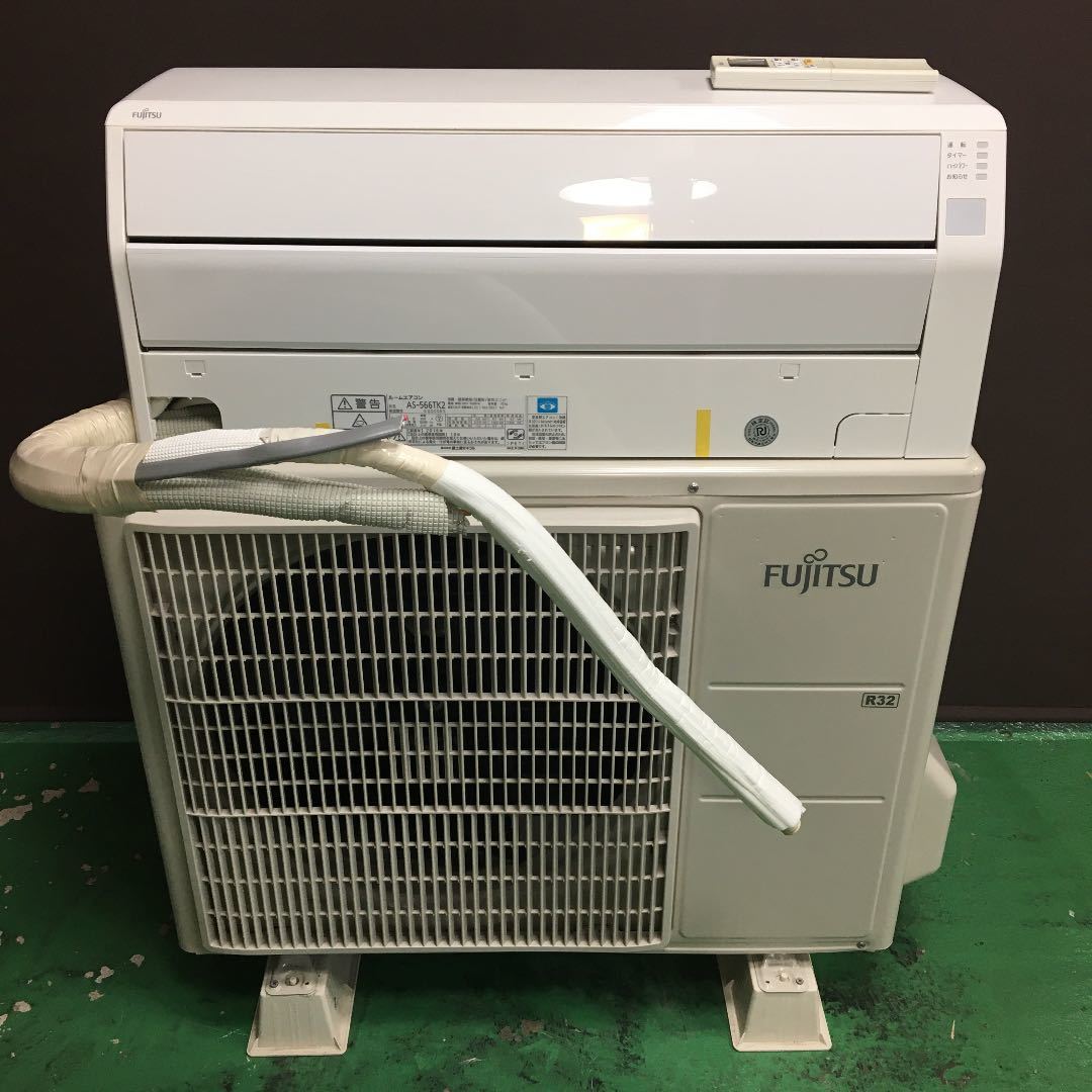 超美品 エアコン 富士通 AS-M40F2 FUJITSU ハイパワー - 冷暖房/空調