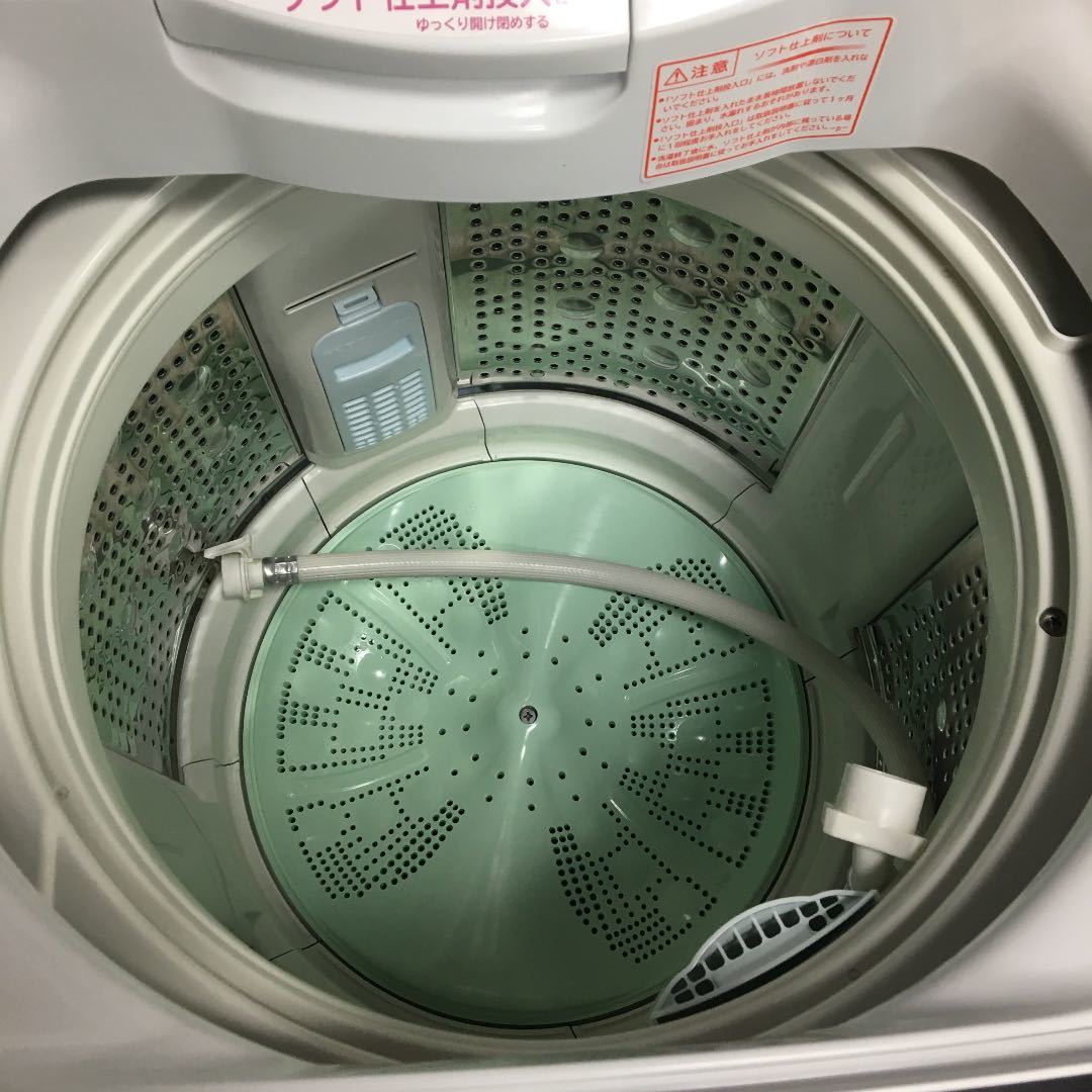 2014年製 日立 全自動洗濯機 9.0kg - B-Market