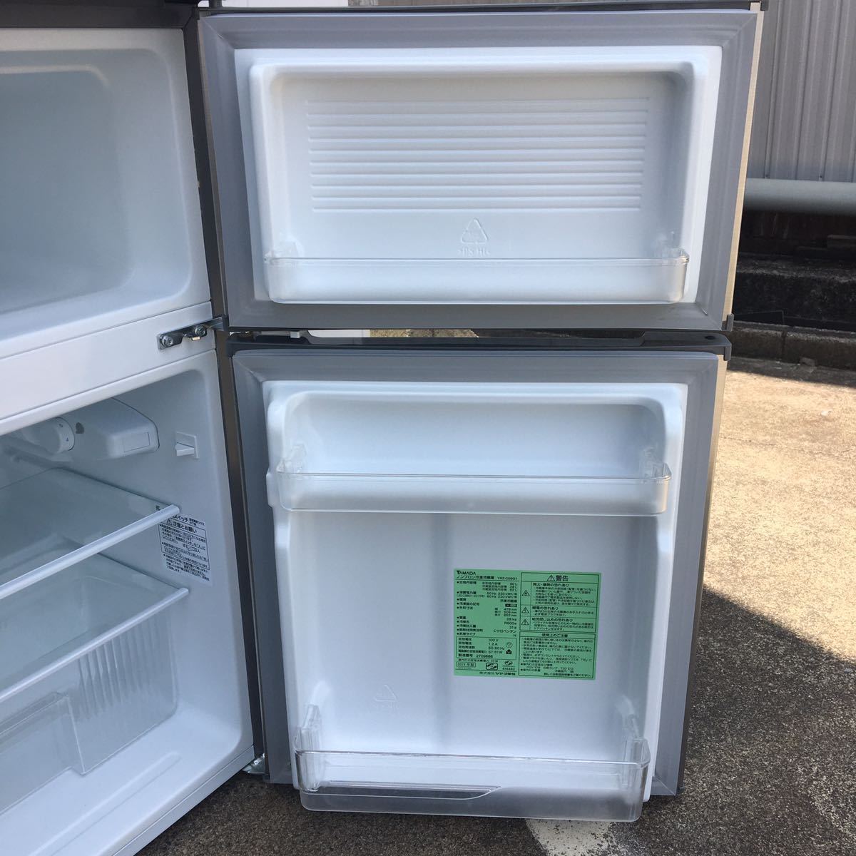 YAMADA/ヤマダ ノンフロン冷凍冷蔵庫 117L YRZ-C12G2 2019年製 